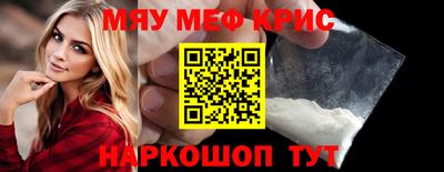 бошки Будённовск