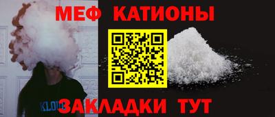 молекула духа Бузулук