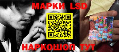 бошки Будённовск