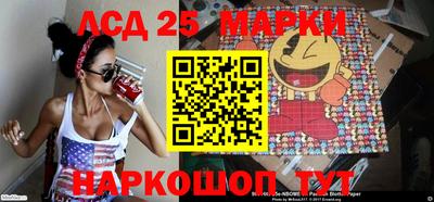 кристаллы Бугуруслан