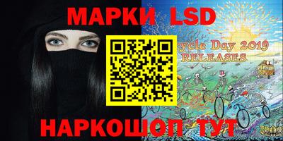 бошки Будённовск