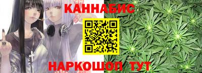 молекула духа Бузулук