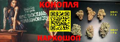 кристаллы Бугуруслан