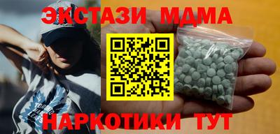 бошки Будённовск