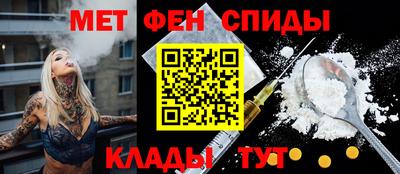mix Ивантеевка