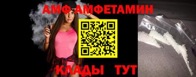 бошки Будённовск