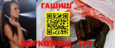 ALPHA PVP Иваново